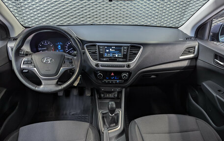 Hyundai Solaris II рестайлинг, 2018 год, 999 000 рублей, 12 фотография
