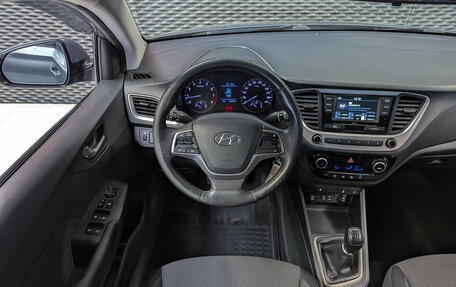 Hyundai Solaris II рестайлинг, 2018 год, 999 000 рублей, 14 фотография