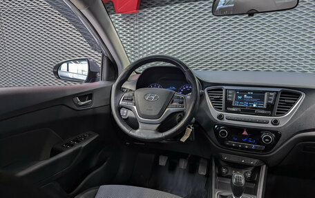 Hyundai Solaris II рестайлинг, 2018 год, 999 000 рублей, 13 фотография