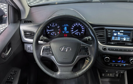 Hyundai Solaris II рестайлинг, 2018 год, 999 000 рублей, 15 фотография