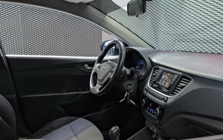 Hyundai Solaris II рестайлинг, 2018 год, 999 000 рублей, 23 фотография