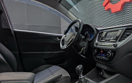 Hyundai Solaris II рестайлинг, 2018 год, 999 000 рублей, 24 фотография