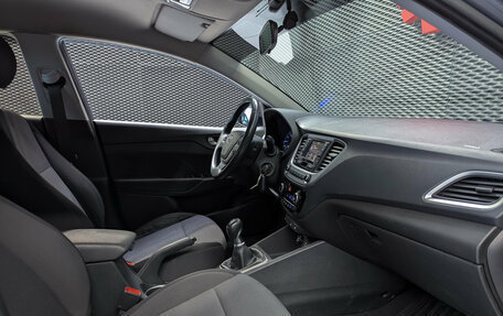 Hyundai Solaris II рестайлинг, 2018 год, 999 000 рублей, 25 фотография