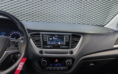 Hyundai Solaris II рестайлинг, 2018 год, 999 000 рублей, 16 фотография