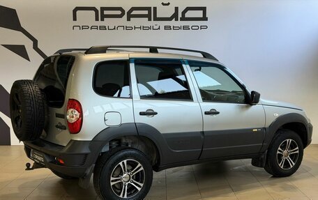 Chevrolet Niva I рестайлинг, 2017 год, 829 900 рублей, 3 фотография