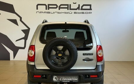 Chevrolet Niva I рестайлинг, 2017 год, 829 900 рублей, 4 фотография