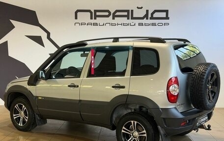 Chevrolet Niva I рестайлинг, 2017 год, 829 900 рублей, 5 фотография