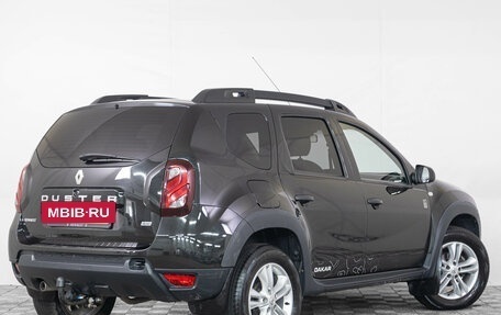 Renault Duster I рестайлинг, 2017 год, 1 619 000 рублей, 7 фотография