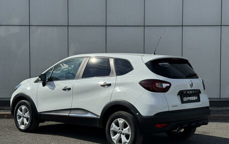 Renault Kaptur I рестайлинг, 2017 год, 1 220 000 рублей, 2 фотография