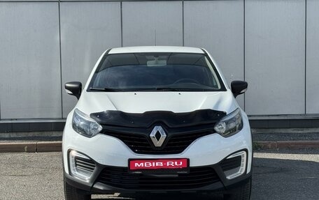 Renault Kaptur I рестайлинг, 2017 год, 1 220 000 рублей, 3 фотография