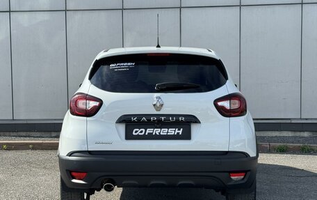 Renault Kaptur I рестайлинг, 2017 год, 1 220 000 рублей, 4 фотография