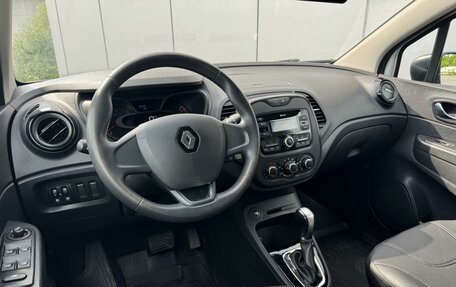 Renault Kaptur I рестайлинг, 2017 год, 1 220 000 рублей, 6 фотография