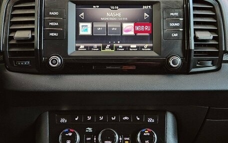 Skoda Karoq I, 2020 год, 1 990 000 рублей, 14 фотография