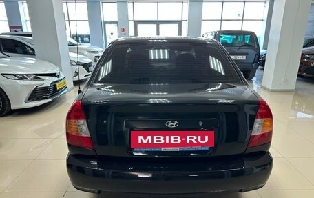 Hyundai Accent II, 2008 год, 460 000 рублей, 7 фотография