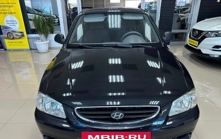 Hyundai Accent II, 2008 год, 460 000 рублей, 2 фотография