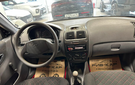 Hyundai Accent II, 2008 год, 460 000 рублей, 15 фотография