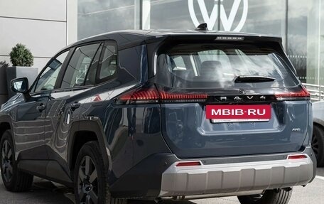 Toyota RAV4, 2026 год, 4 540 000 рублей, 5 фотография