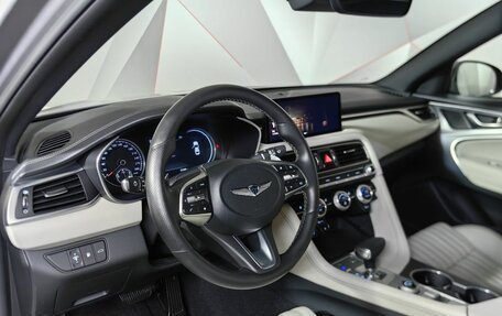 Genesis G70 I, 2021 год, 3 399 000 рублей, 16 фотография