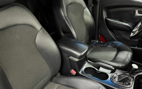 Hyundai ix35 I рестайлинг, 2012 год, 1 049 900 рублей, 10 фотография