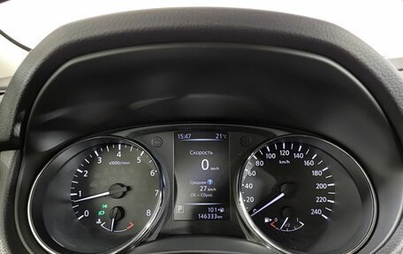 Nissan X-Trail, 2020 год, 2 300 000 рублей, 13 фотография