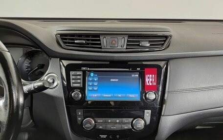 Nissan X-Trail, 2020 год, 2 300 000 рублей, 15 фотография