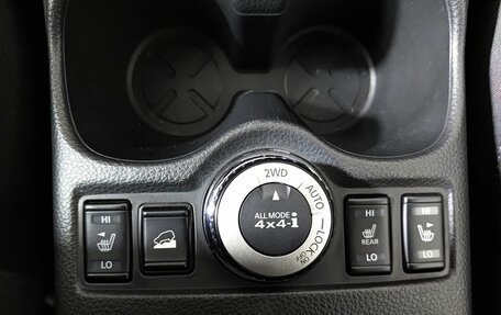 Nissan X-Trail, 2020 год, 2 300 000 рублей, 19 фотография