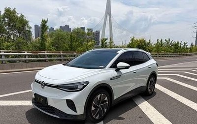 Volkswagen ID.4, 2024 год, 1 950 000 рублей, 1 фотография