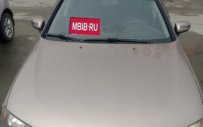 Nissan Almera, 2005 год, 349 999 рублей, 1 фотография