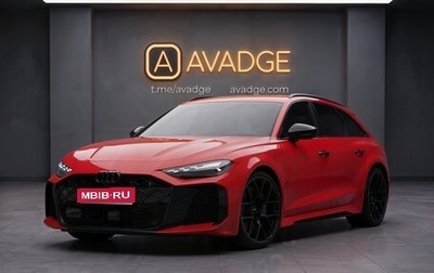 Audi RS 5, 2026 год, 19 900 000 рублей, 1 фотография