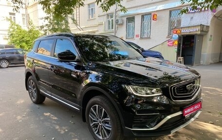 Geely Atlas, 2024 год, 2 395 000 рублей, 1 фотография