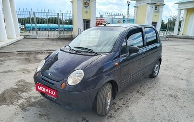 Daewoo Matiz I, 2007 год, 98 000 рублей, 1 фотография