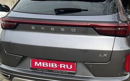 CheryExeed LX, 2022 год, 1 800 000 рублей, 1 фотография