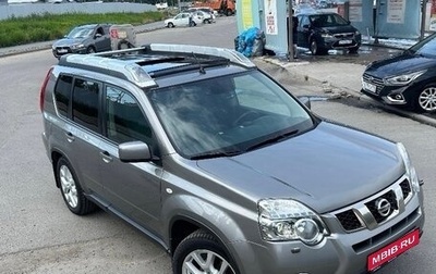Nissan X-Trail, 2012 год, 1 299 999 рублей, 1 фотография