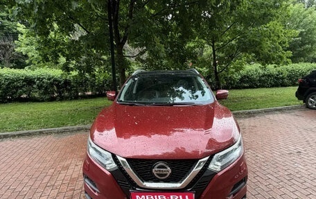 Nissan Qashqai, 2020 год, 2 158 500 рублей, 1 фотография