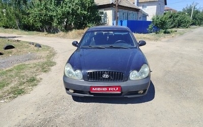 Hyundai Sonata IV рестайлинг, 2005 год, 198 000 рублей, 1 фотография