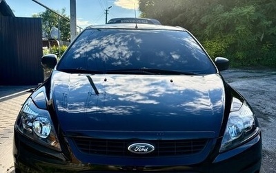 Ford Focus II рестайлинг, 2008 год, 550 000 рублей, 1 фотография