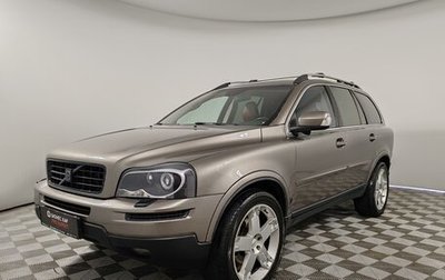 Volvo XC90 II рестайлинг, 2008 год, 1 179 000 рублей, 1 фотография