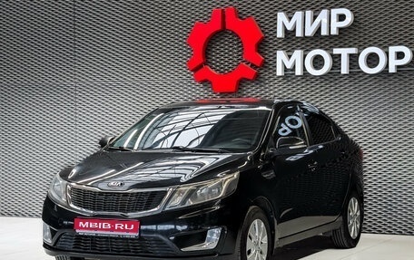 KIA Rio III рестайлинг, 2013 год, 750 000 рублей, 1 фотография