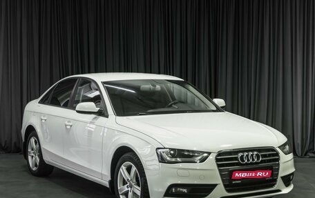 Audi A4, 2014 год, 1 575 000 рублей, 1 фотография