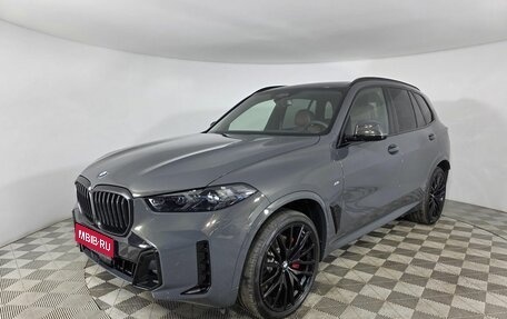 BMW X5, 2026 год, 15 990 000 рублей, 1 фотография