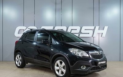 Opel Mokka I, 2012 год, 1 069 000 рублей, 1 фотография