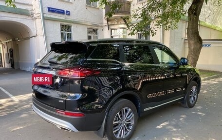 Geely Atlas, 2024 год, 2 395 000 рублей, 2 фотография