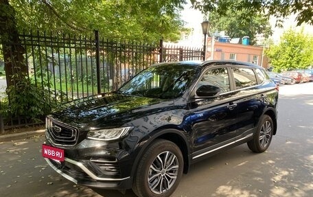 Geely Atlas, 2024 год, 2 395 000 рублей, 3 фотография