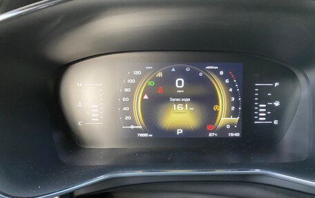 Geely Atlas, 2024 год, 2 395 000 рублей, 8 фотография