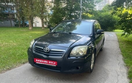 Toyota Avensis III рестайлинг, 2006 год, 450 000 рублей, 2 фотография