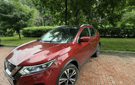 Nissan Qashqai, 2020 год, 2 158 500 рублей, 2 фотография