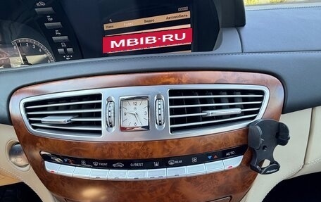 Mercedes-Benz CL-Класс, 2006 год, 2 700 000 рублей, 6 фотография