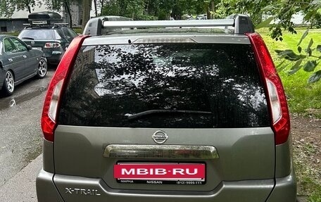 Nissan X-Trail, 2012 год, 1 299 999 рублей, 3 фотография