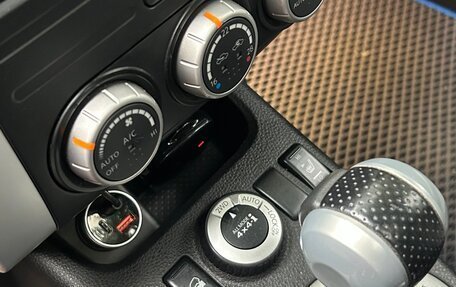 Nissan X-Trail, 2012 год, 1 299 999 рублей, 20 фотография