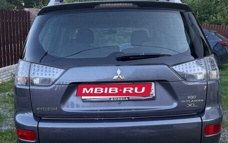 Mitsubishi Outlander III рестайлинг 3, 2007 год, 945 000 рублей, 2 фотография